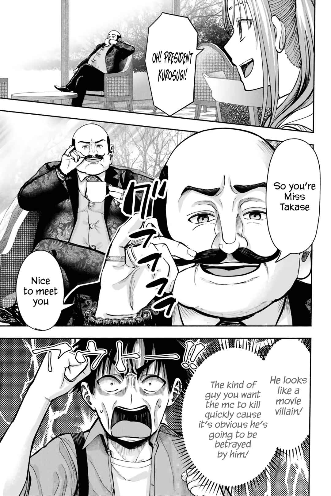 Page 21 Chapter 5 Sotsugyou Album no Kanojotachi