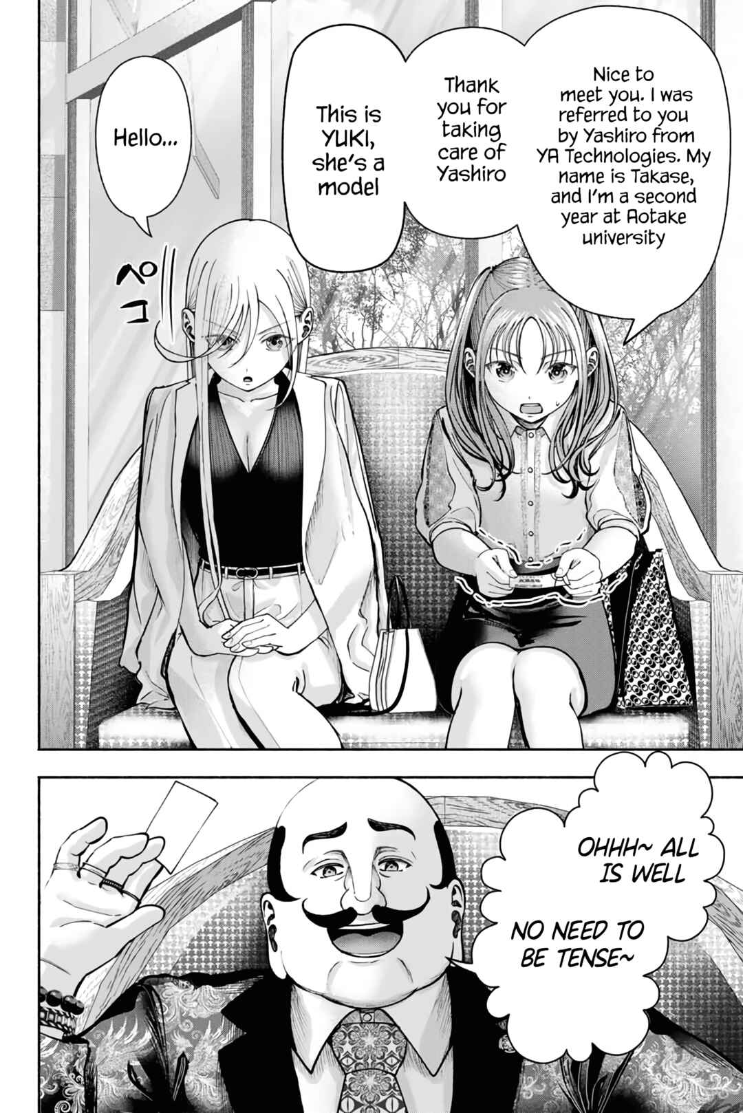 Page 22 Chapter 5 Sotsugyou Album no Kanojotachi