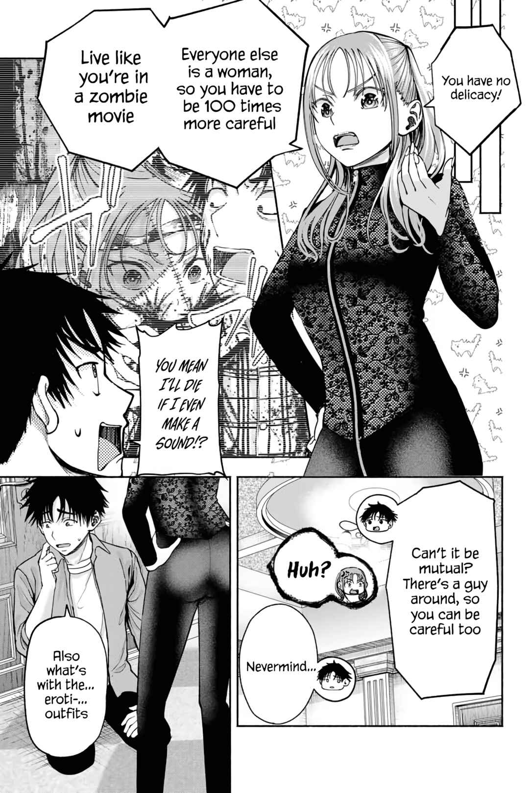 Page 5 Chapter 5 Sotsugyou Album no Kanojotachi