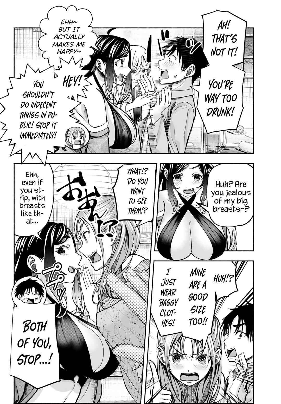 Page 13 Chapter 2 Sotsugyou Album no Kanojotachi