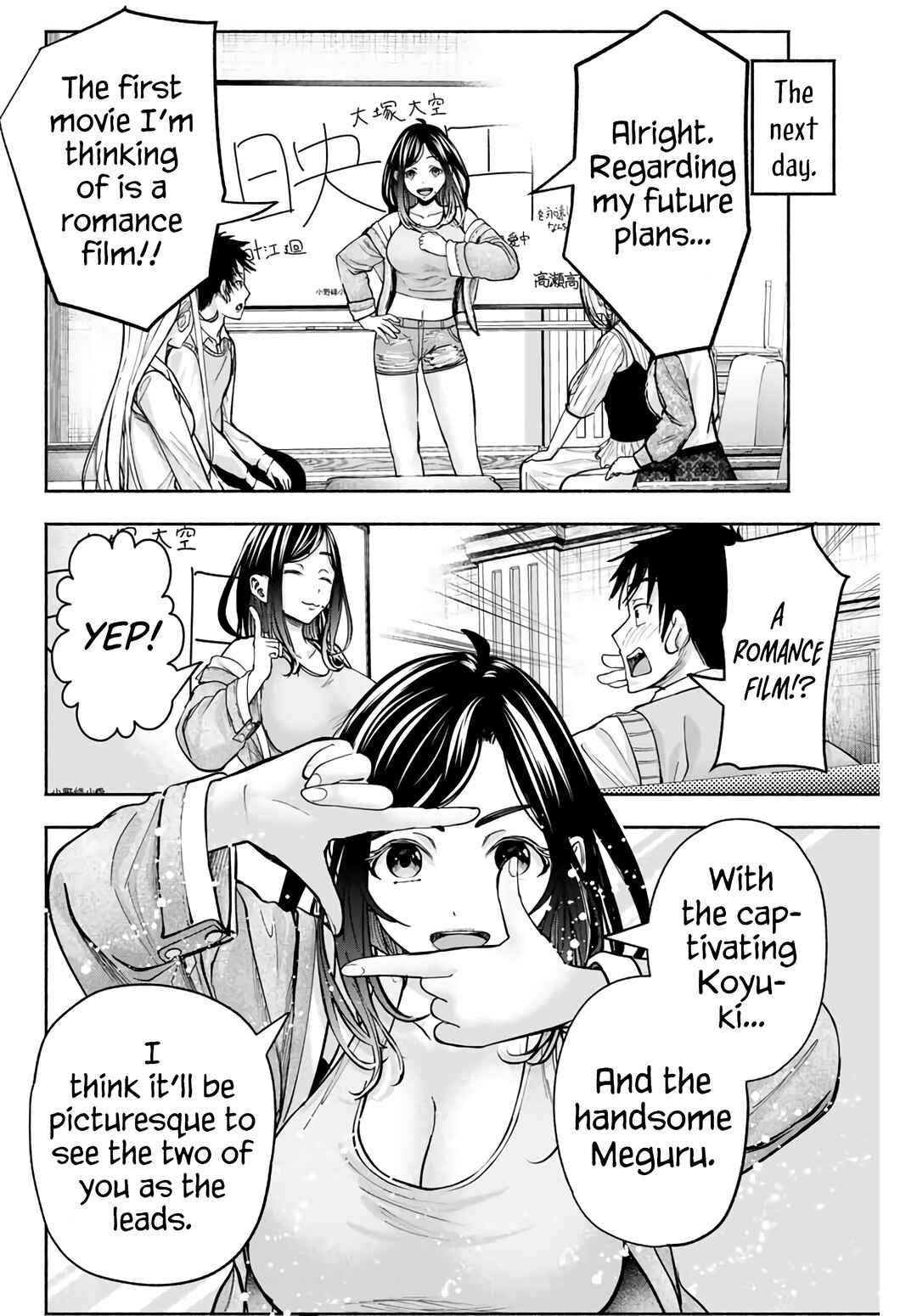 Page 23 Chapter 2 Sotsugyou Album no Kanojotachi