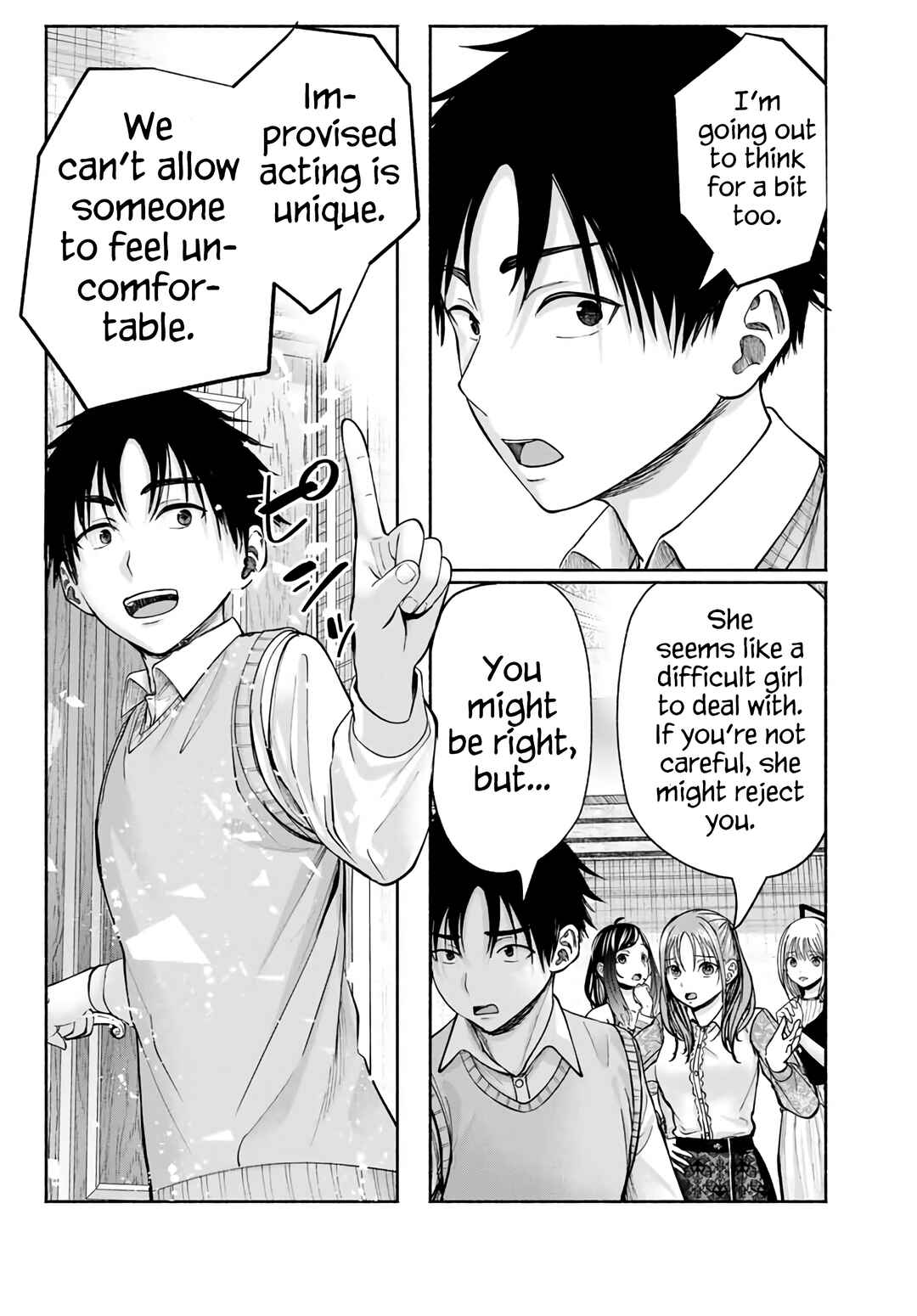 Page 33 Chapter 2 Sotsugyou Album no Kanojotachi