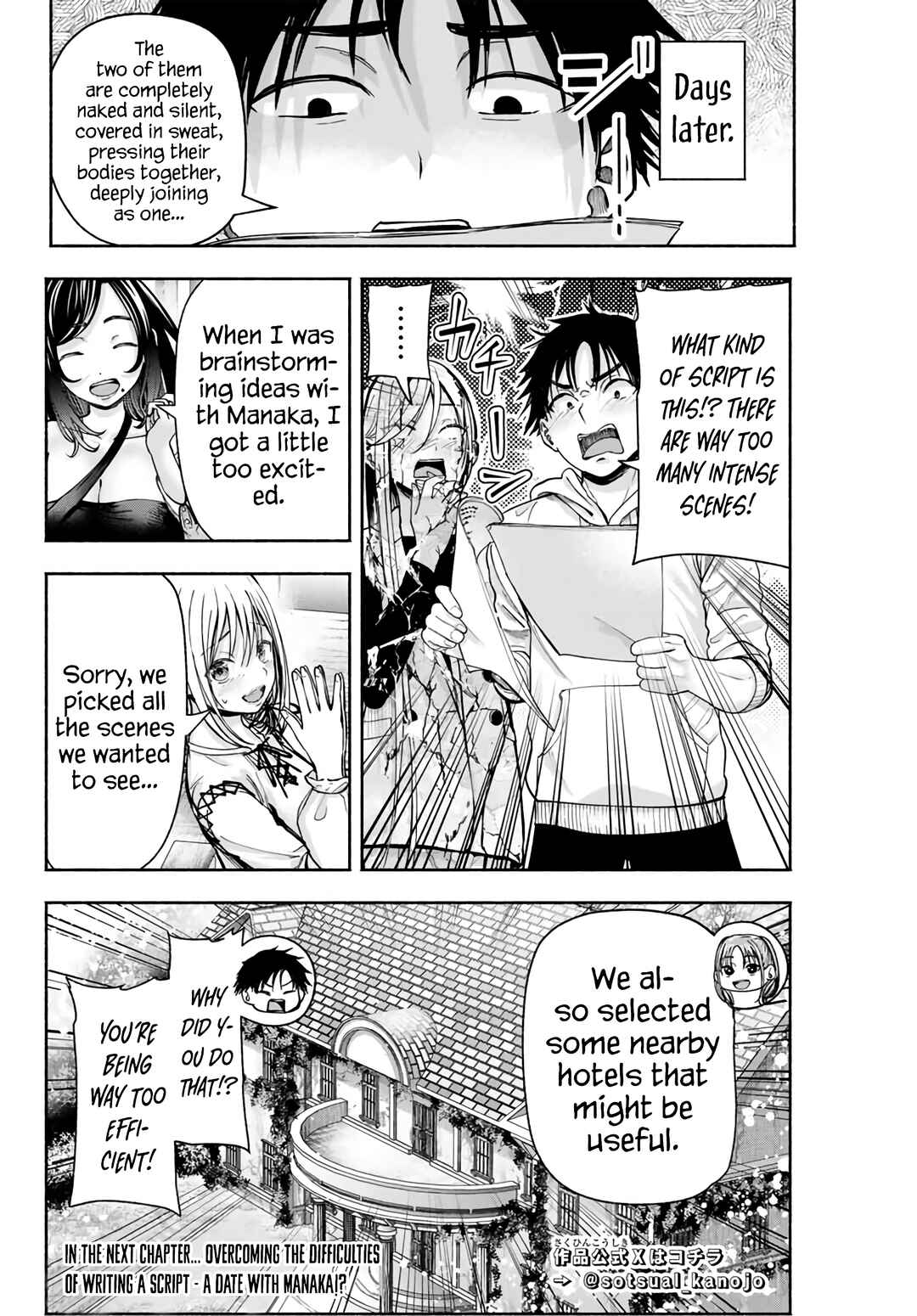 Page 45 Chapter 2 Sotsugyou Album no Kanojotachi