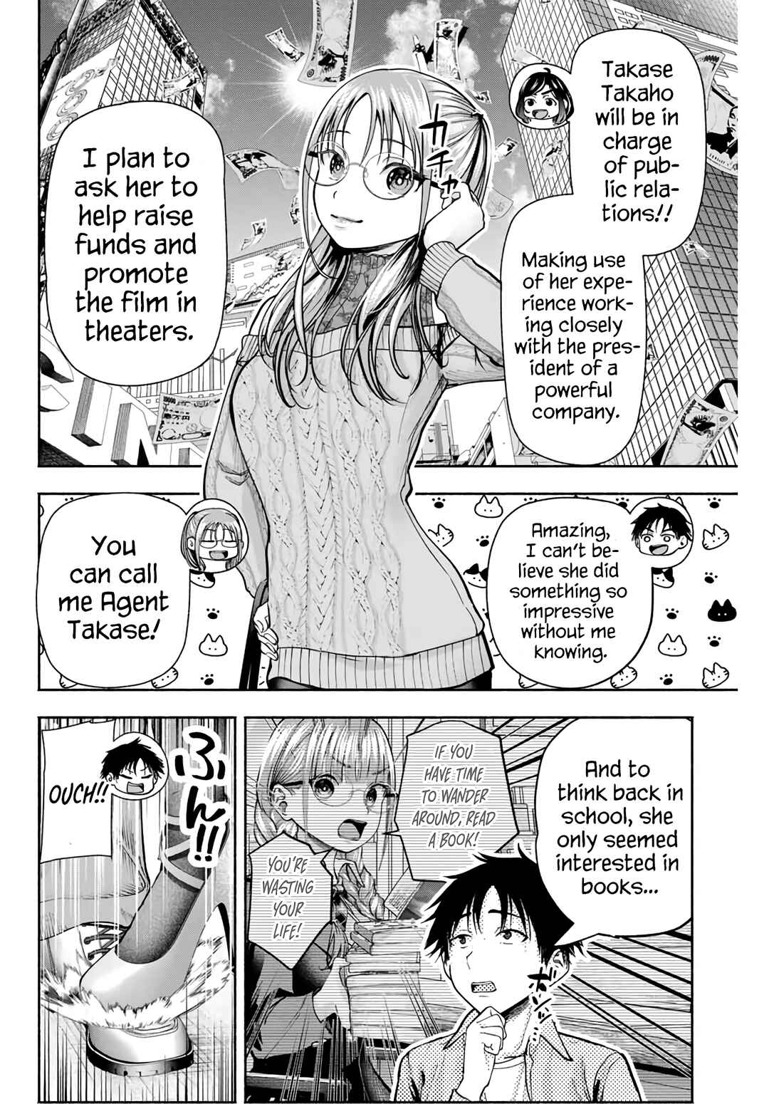 Page 5 Chapter 2 Sotsugyou Album no Kanojotachi
