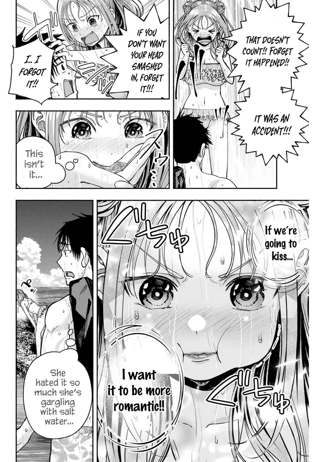 Page 3 Chapter 10 Sotsugyou Album no Kanojotachi