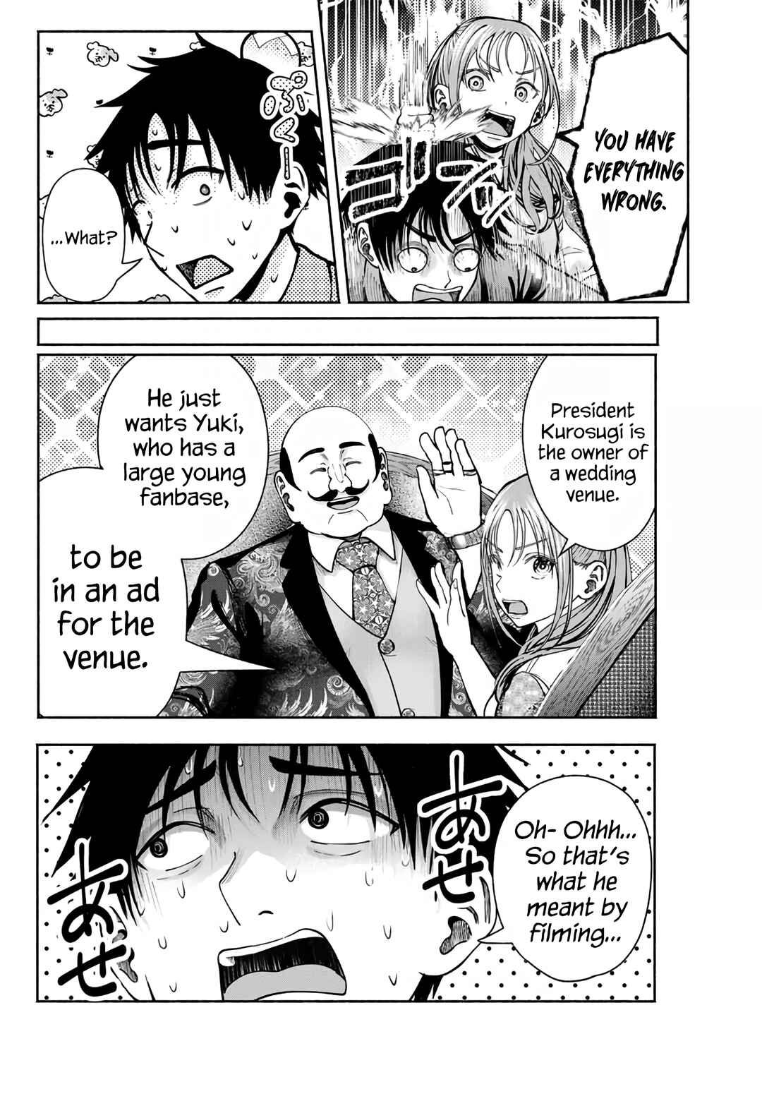 Page 7 Chapter 6 Sotsugyou Album no Kanojotachi
