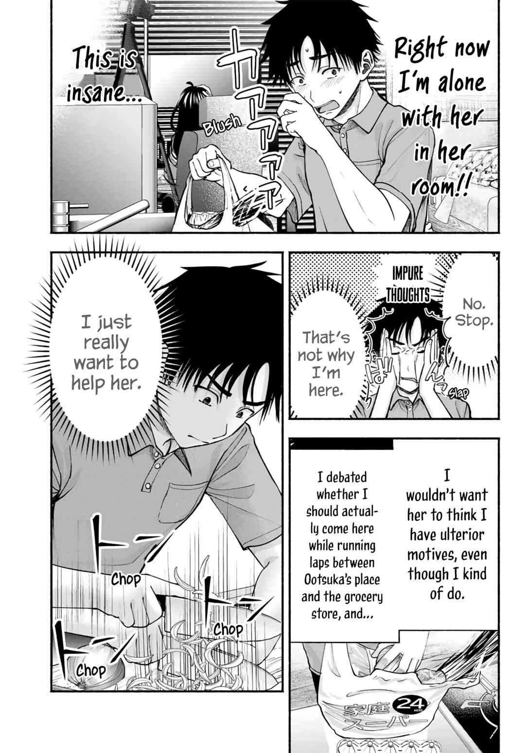 Page 4 Chapter 8 Sotsugyou Album no Kanojotachi