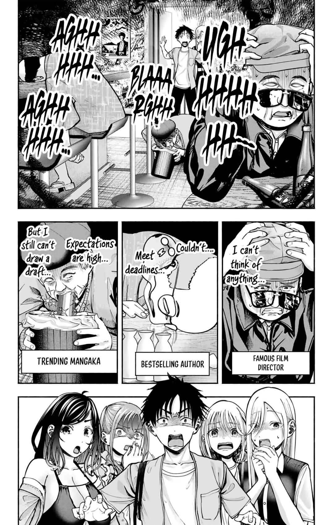 Page 11 Chapter 7 Sotsugyou Album no Kanojotachi