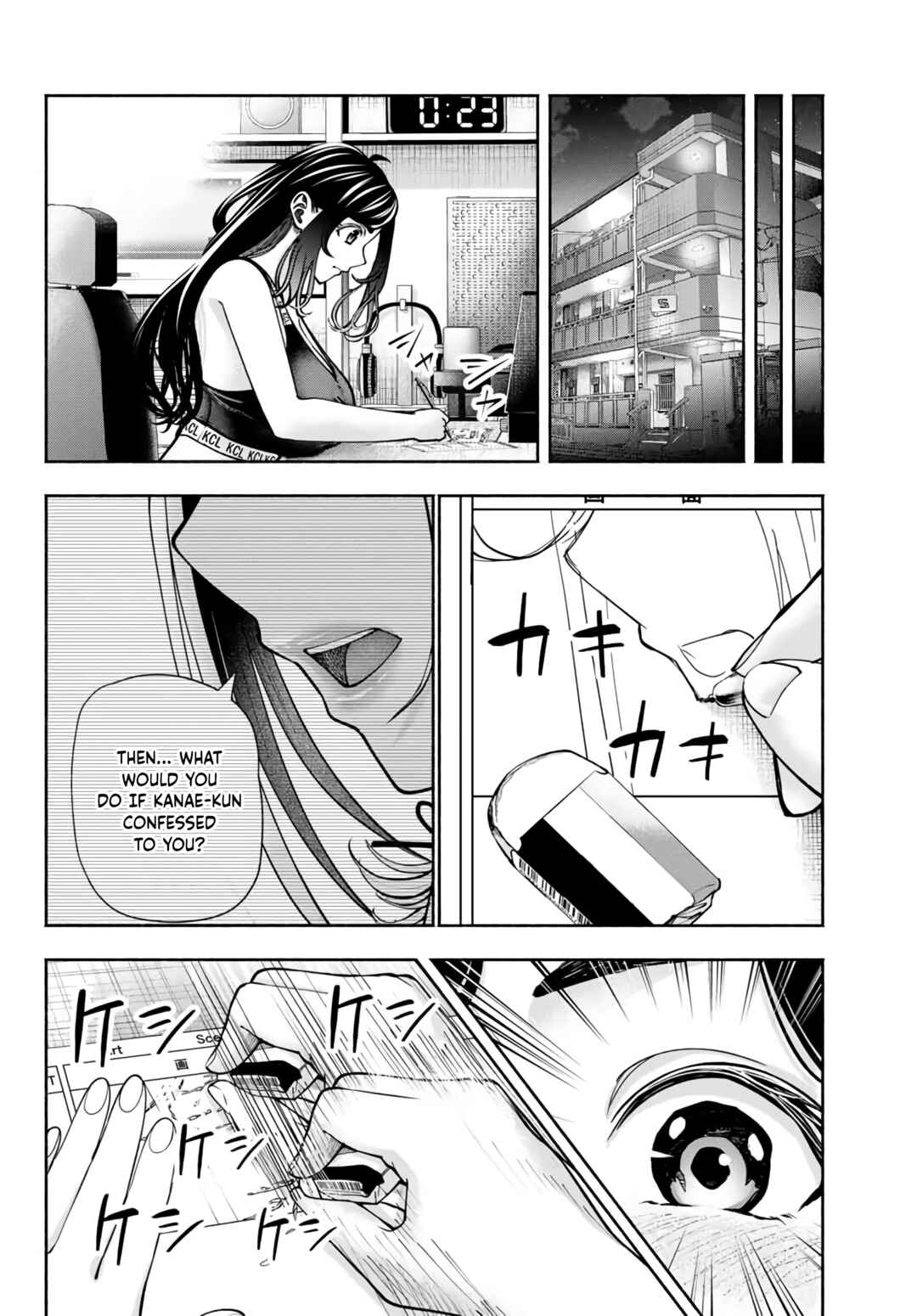 Page 17 Chapter 7 Sotsugyou Album no Kanojotachi