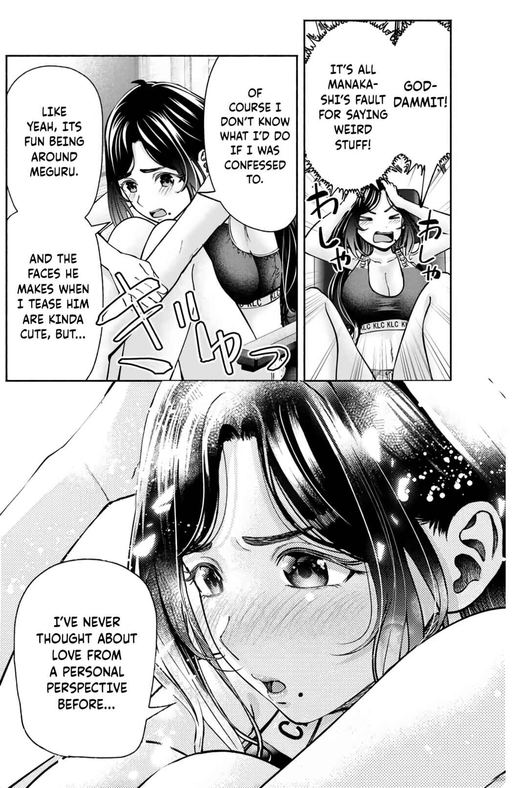 Page 19 Chapter 7 Sotsugyou Album no Kanojotachi