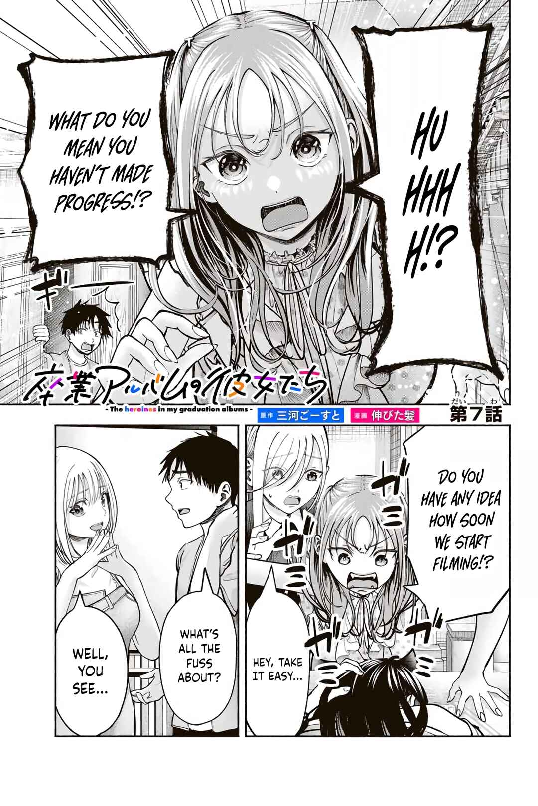 Page 2 Chapter 7 Sotsugyou Album no Kanojotachi