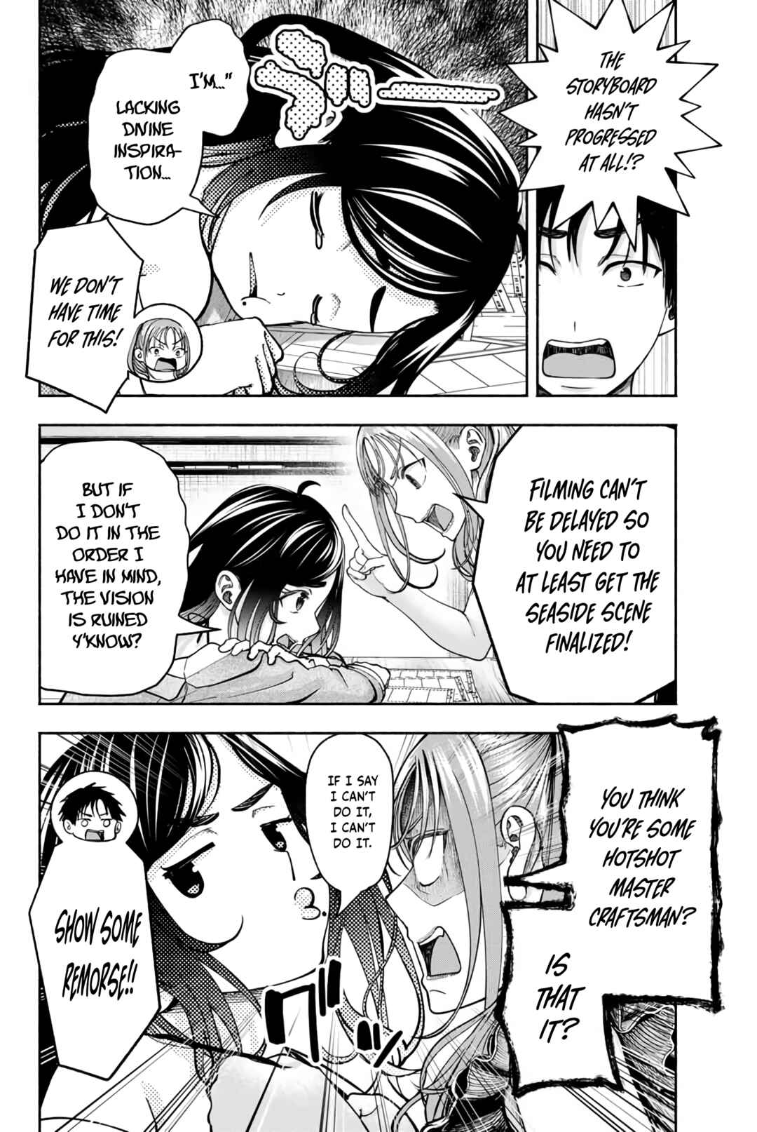 Page 3 Chapter 7 Sotsugyou Album no Kanojotachi