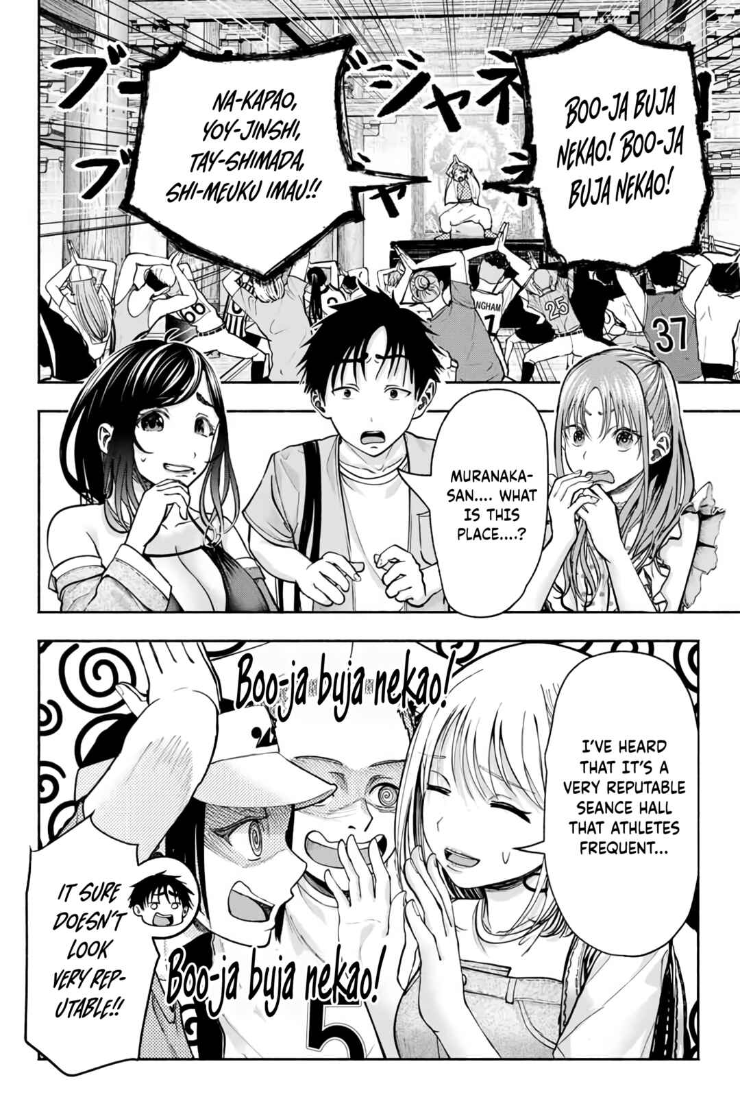 Page 5 Chapter 7 Sotsugyou Album no Kanojotachi