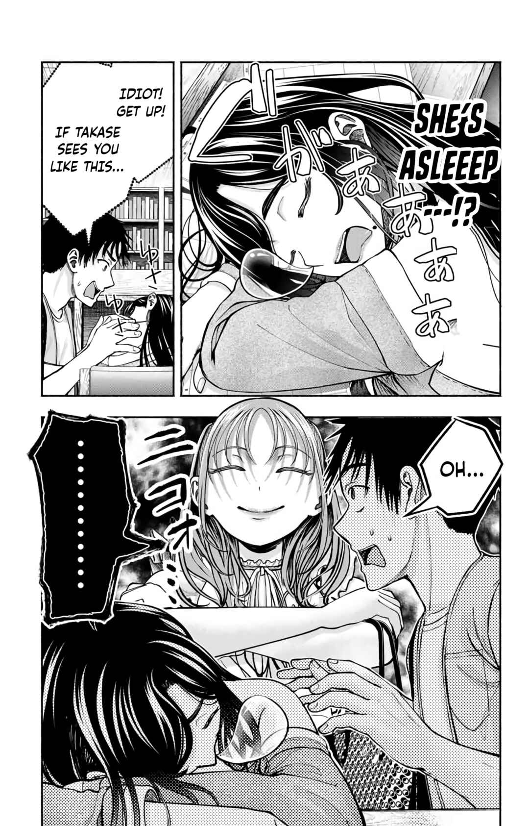 Page 8 Chapter 7 Sotsugyou Album no Kanojotachi