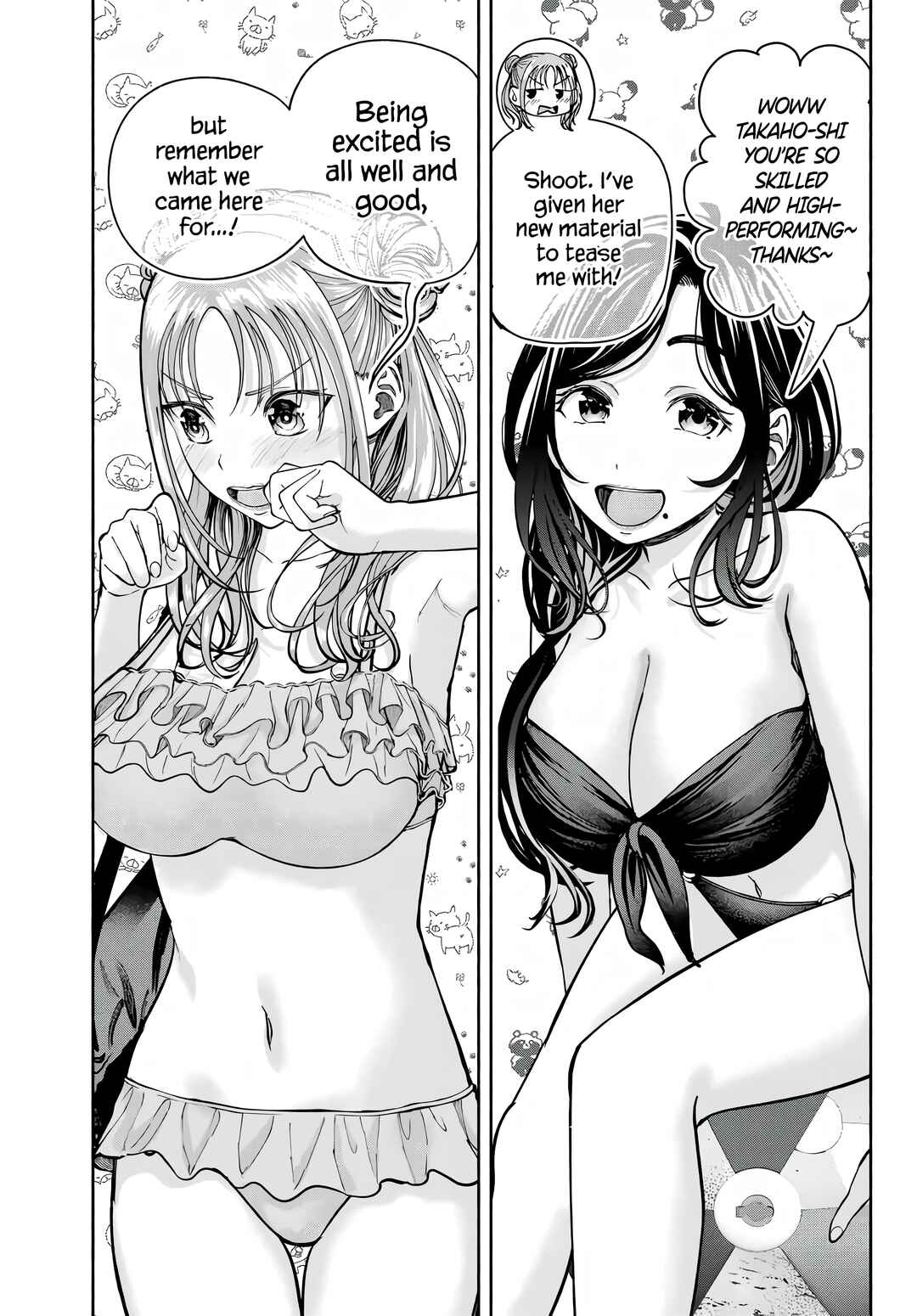 Page 16 Chapter 9 Sotsugyou Album no Kanojotachi