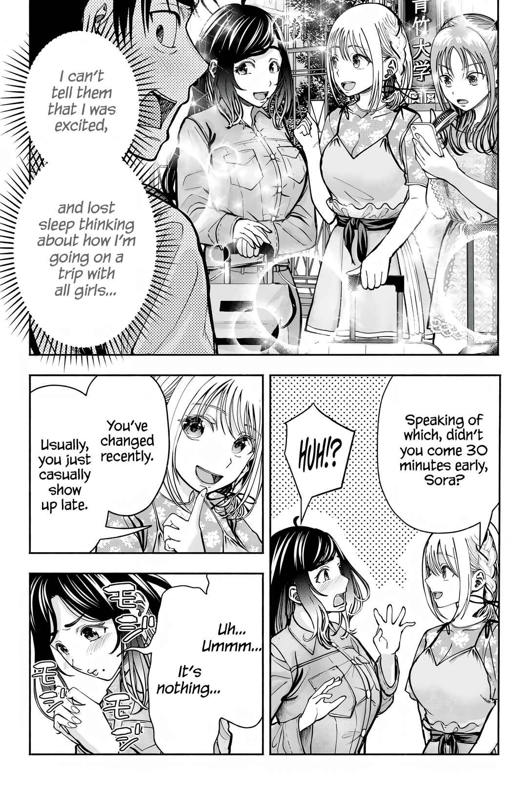 Page 4 Chapter 9 Sotsugyou Album no Kanojotachi