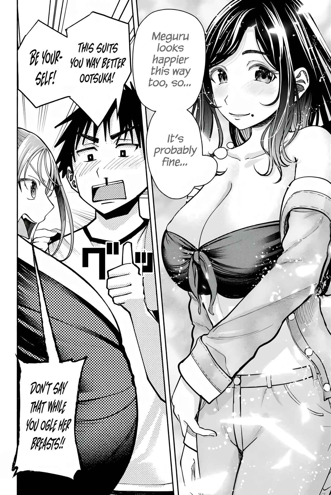 Page 7 Chapter 9 Sotsugyou Album no Kanojotachi