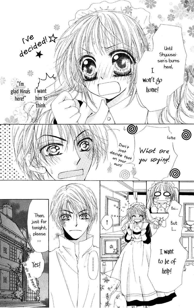 Page 10 Chapter 2 5 Ji kara Hajimaru Himitsu no Jikan