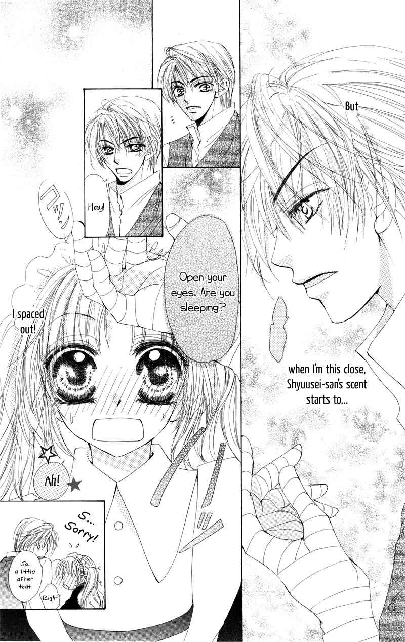 Page 12 Chapter 2 5 Ji kara Hajimaru Himitsu no Jikan