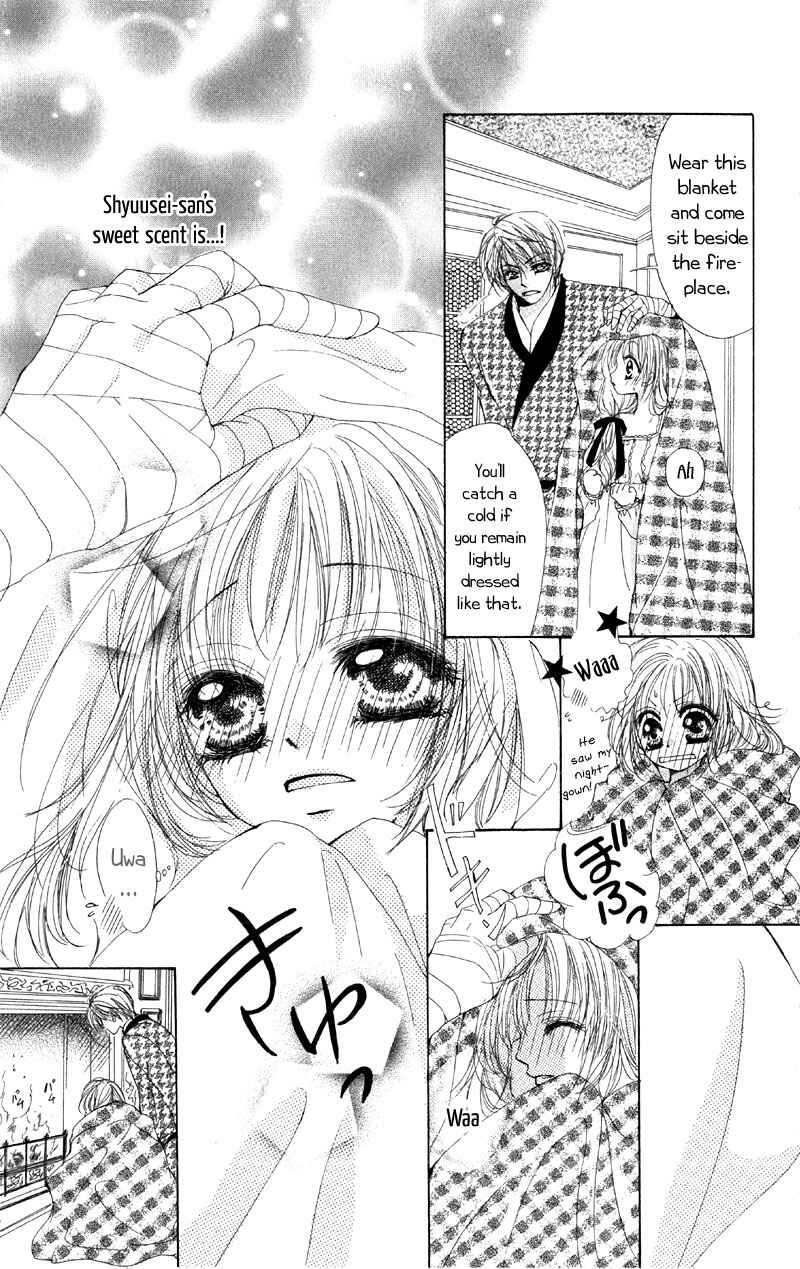 Page 16 Chapter 2 5 Ji kara Hajimaru Himitsu no Jikan