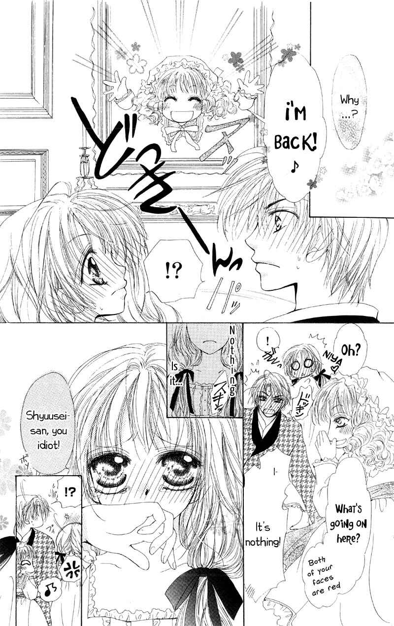 Page 21 Chapter 2 5 Ji kara Hajimaru Himitsu no Jikan