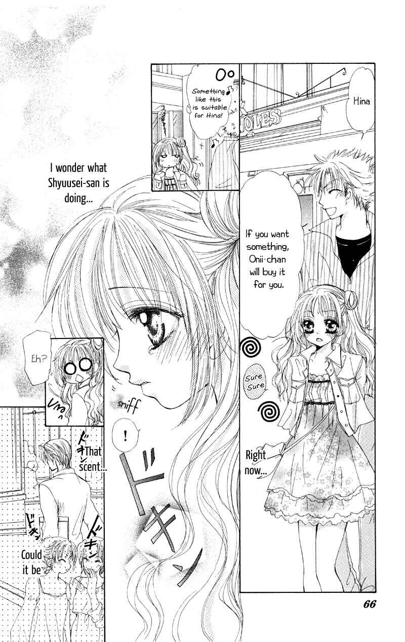 Page 23 Chapter 2 5 Ji kara Hajimaru Himitsu no Jikan