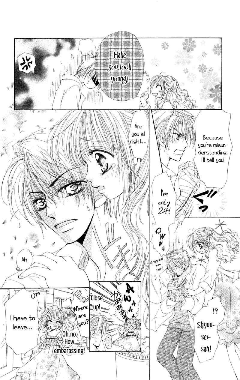 Page 25 Chapter 2 5 Ji kara Hajimaru Himitsu no Jikan