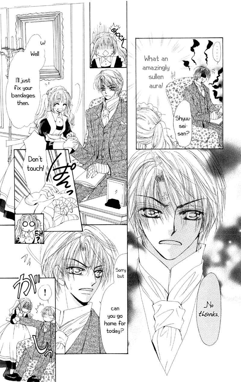 Page 27 Chapter 2 5 Ji kara Hajimaru Himitsu no Jikan