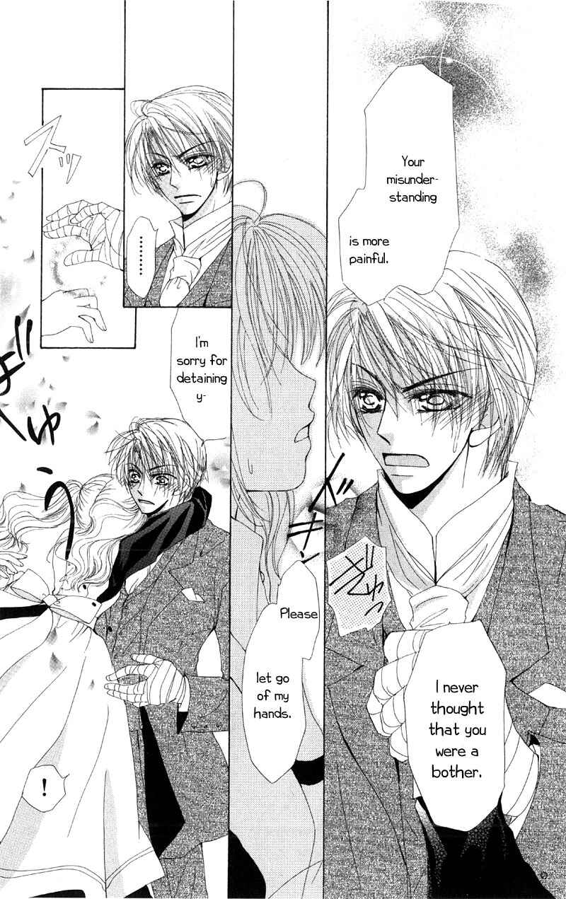 Page 30 Chapter 2 5 Ji kara Hajimaru Himitsu no Jikan