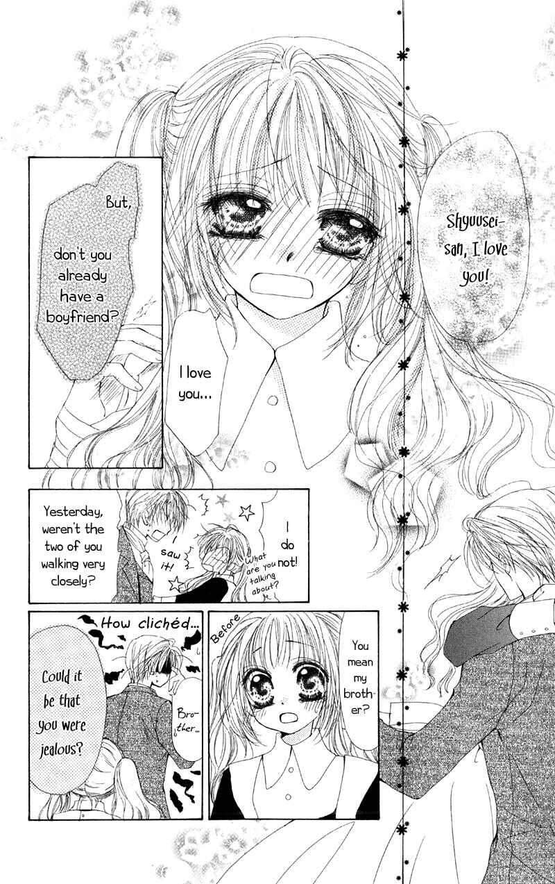 Page 31 Chapter 2 5 Ji kara Hajimaru Himitsu no Jikan