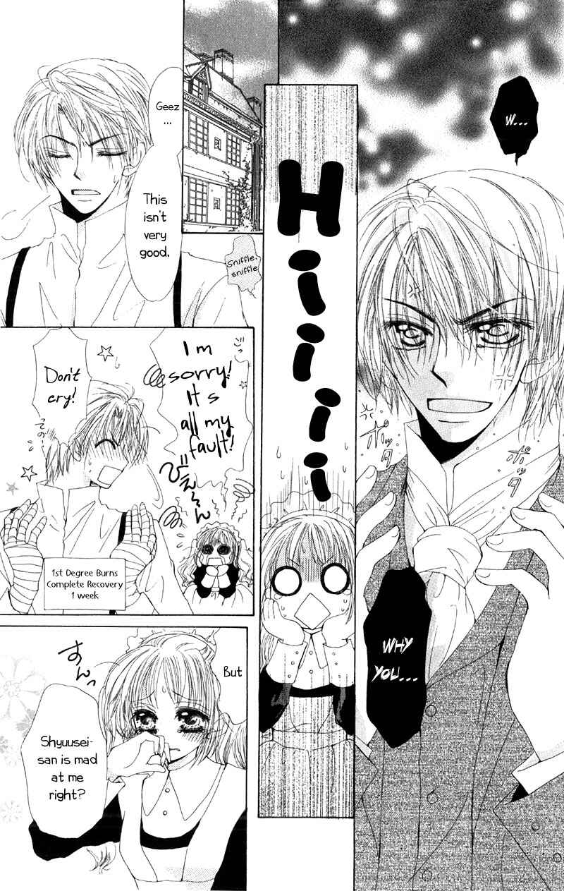 Page 8 Chapter 2 5 Ji kara Hajimaru Himitsu no Jikan