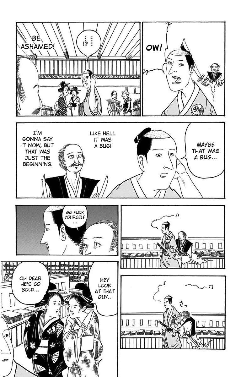 Page 4 Chapter 2 Isobe Isobee Monogatari ~Ukiyo wa Tsurai yo~
