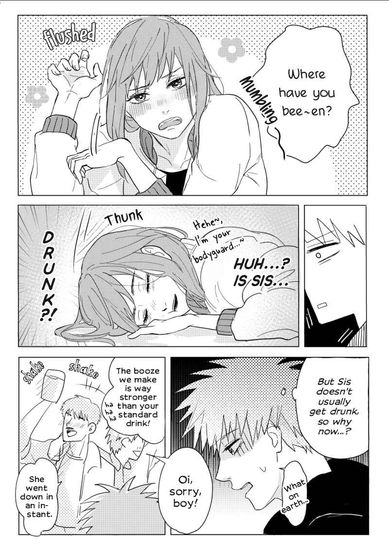Page 3 Chapter Unknown_5c6a Tengoku Daimakyou - Drunk Kiruko and Maru (Doujinshi)