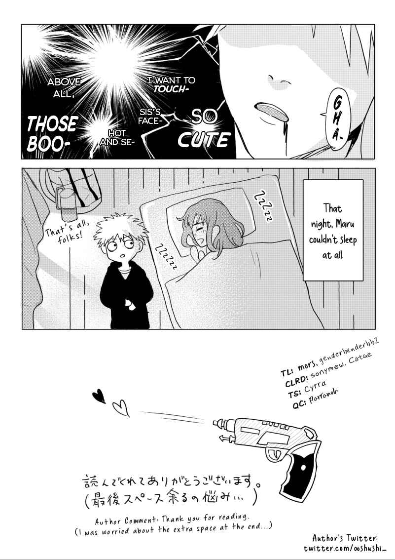 Page 8 Chapter Unknown_5c6a Tengoku Daimakyou - Drunk Kiruko and Maru (Doujinshi)