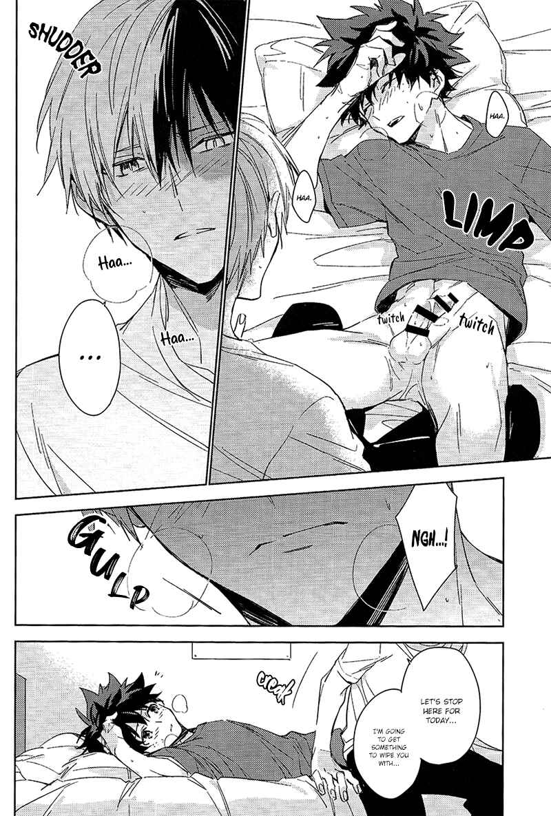 Page 14 Chapter Unknown_2c6e Boku no Hero Academia - Please Dont Say It (Doujinshi)