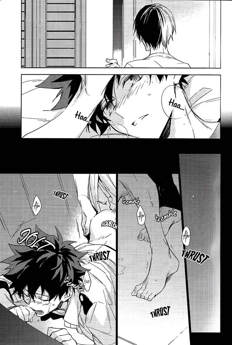 Page 15 Chapter Unknown_2c6e Boku no Hero Academia - Please Dont Say It (Doujinshi)