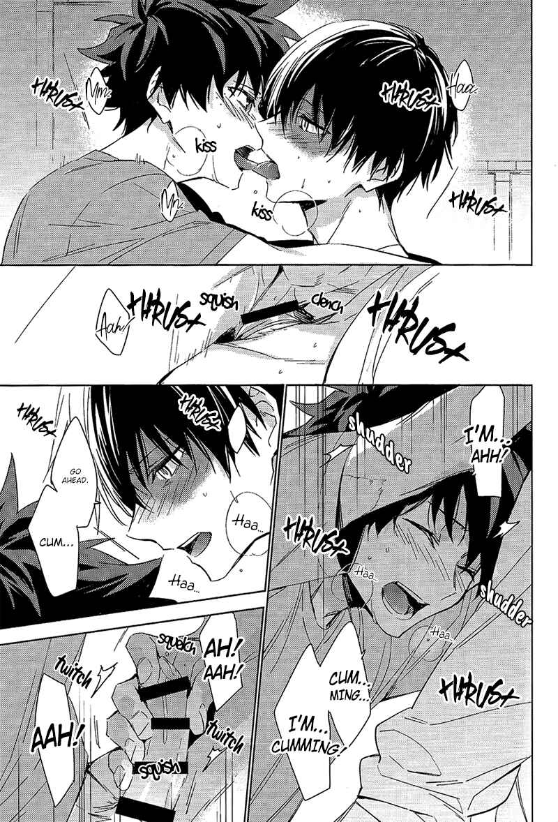 Page 29 Chapter Unknown_2c6e Boku no Hero Academia - Please Dont Say It (Doujinshi)