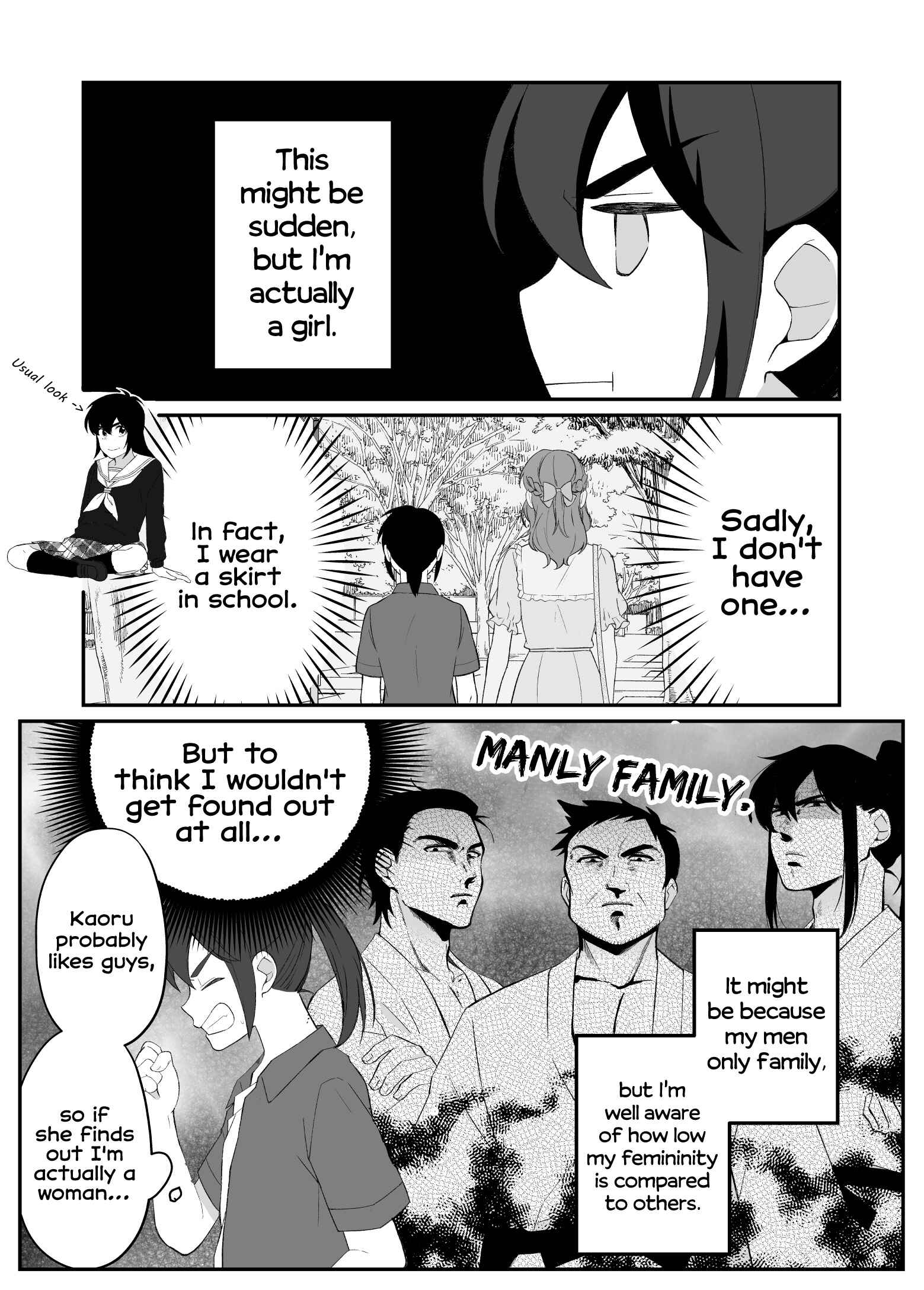 Page 5 Chapter 1 Toaru Bakappuru no Himitsu Jijou.