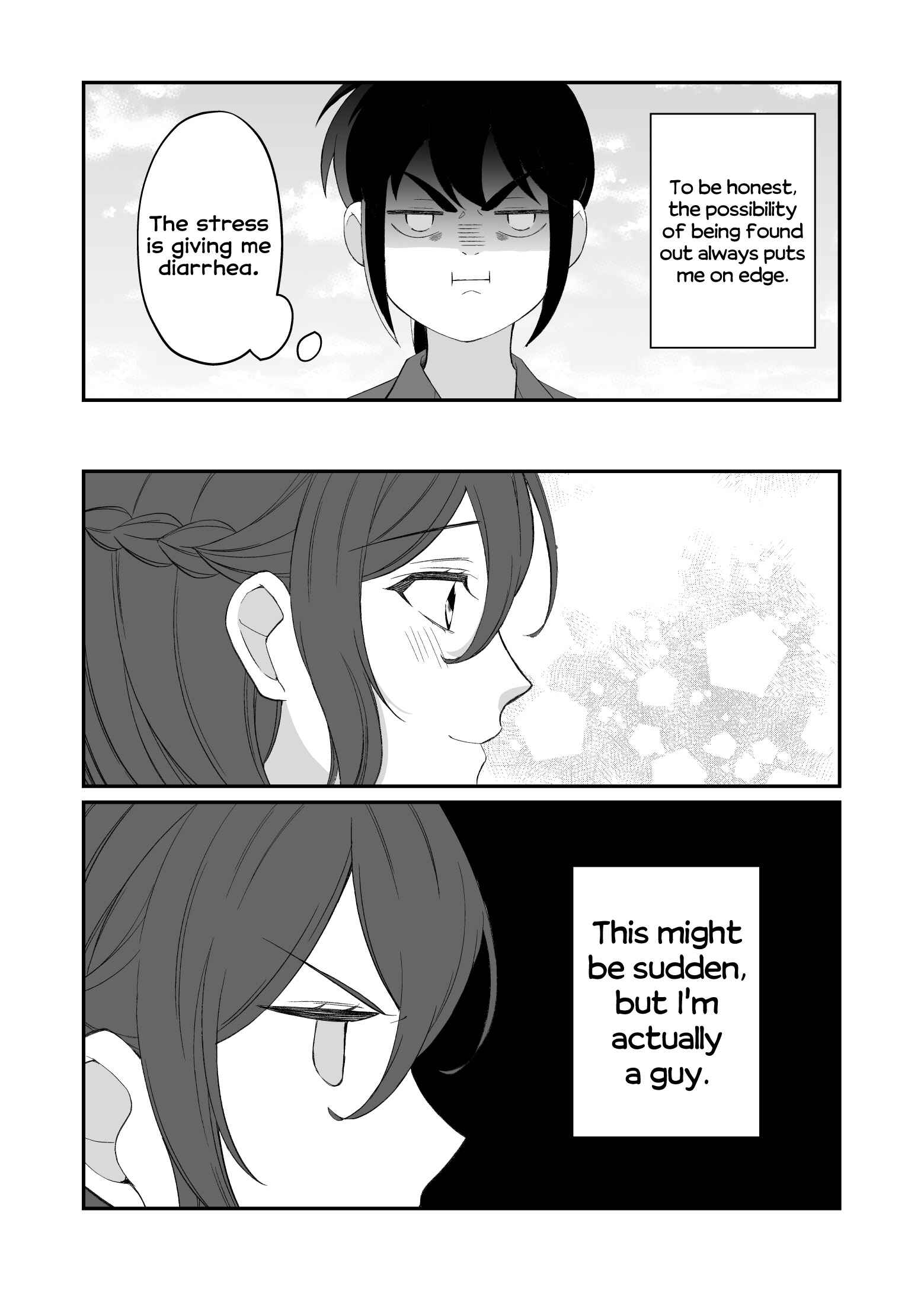 Page 6 Chapter 1 Toaru Bakappuru no Himitsu Jijou.