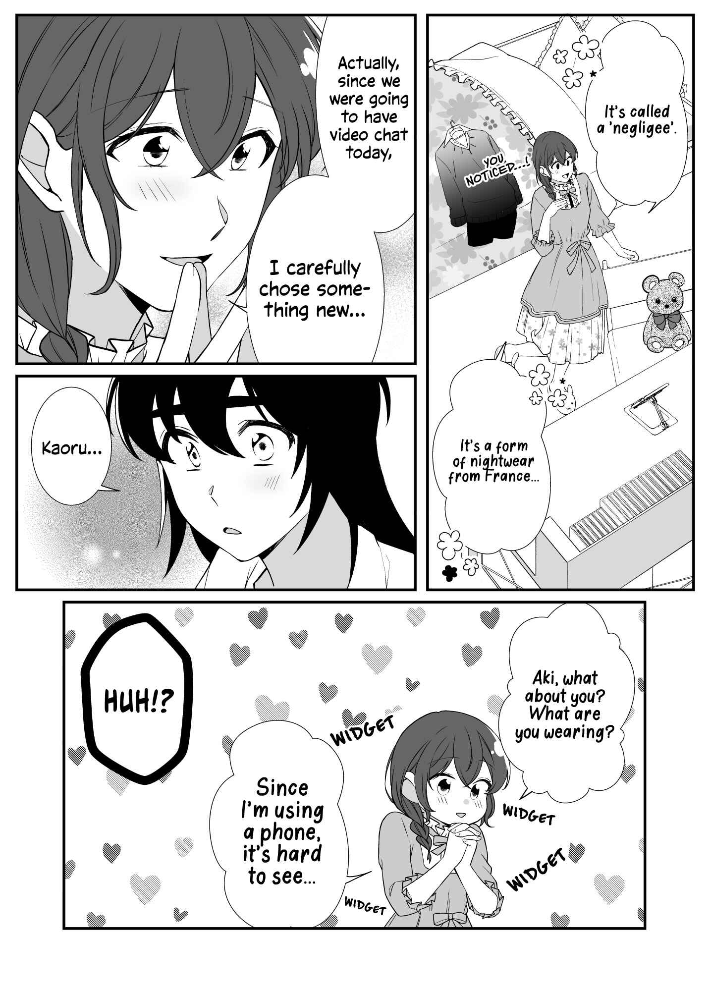 Page 6 Chapter 2 Toaru Bakappuru no Himitsu Jijou.