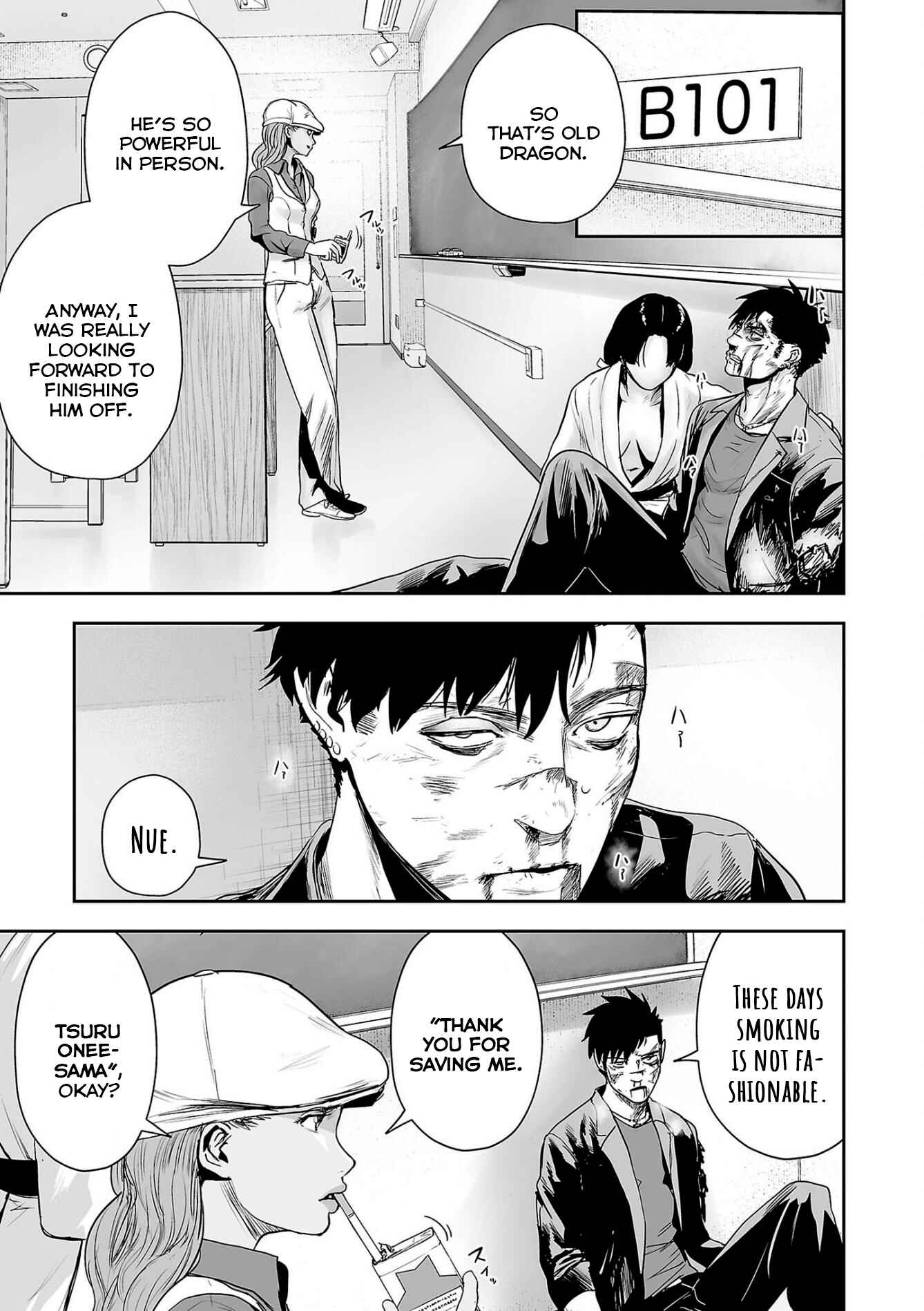 Page 8 Chapter 51 Tsui no Taimashi ―Ender Geister―