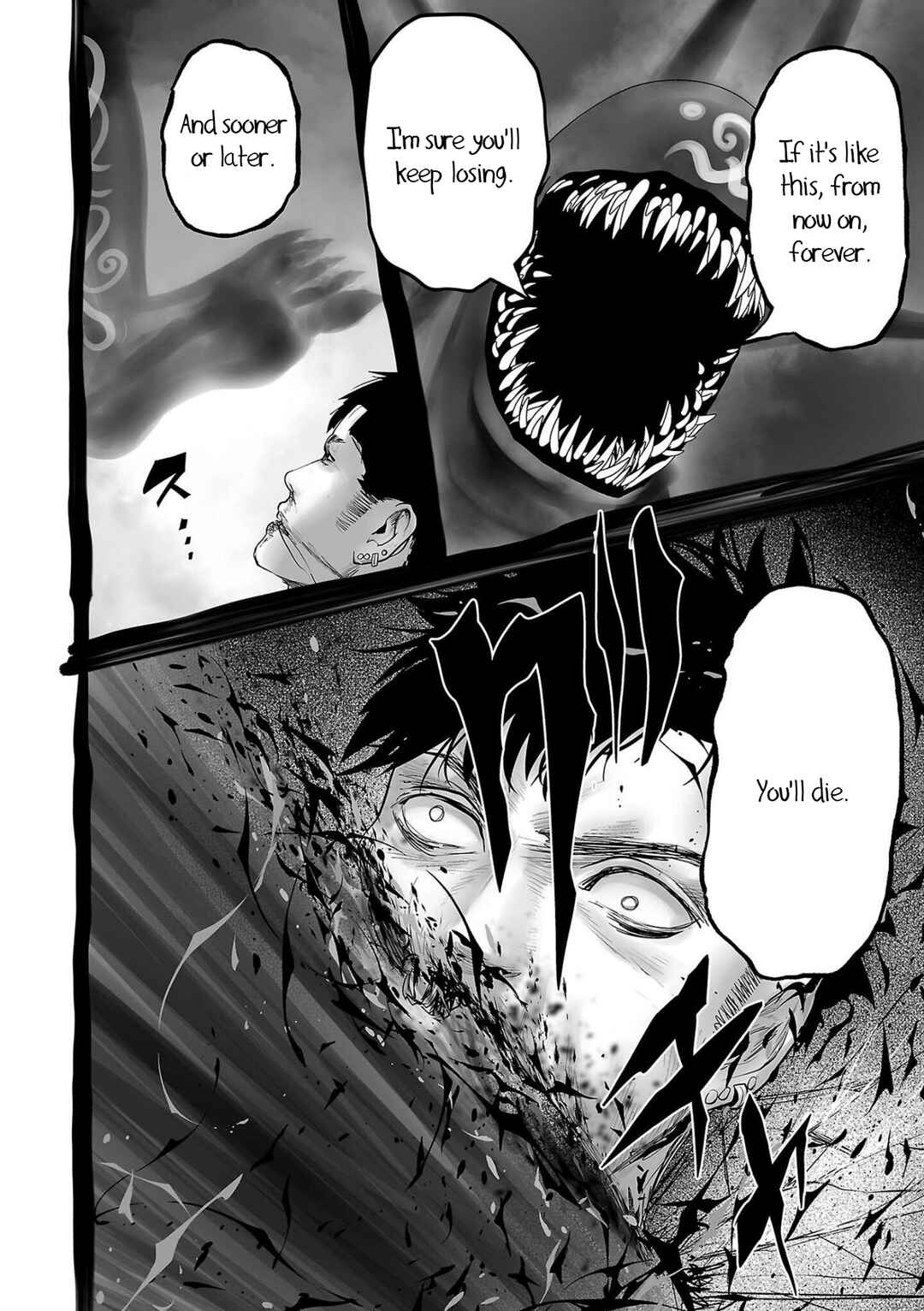 Page 13 Chapter 86 Tsui no Taimashi ―Ender Geister―