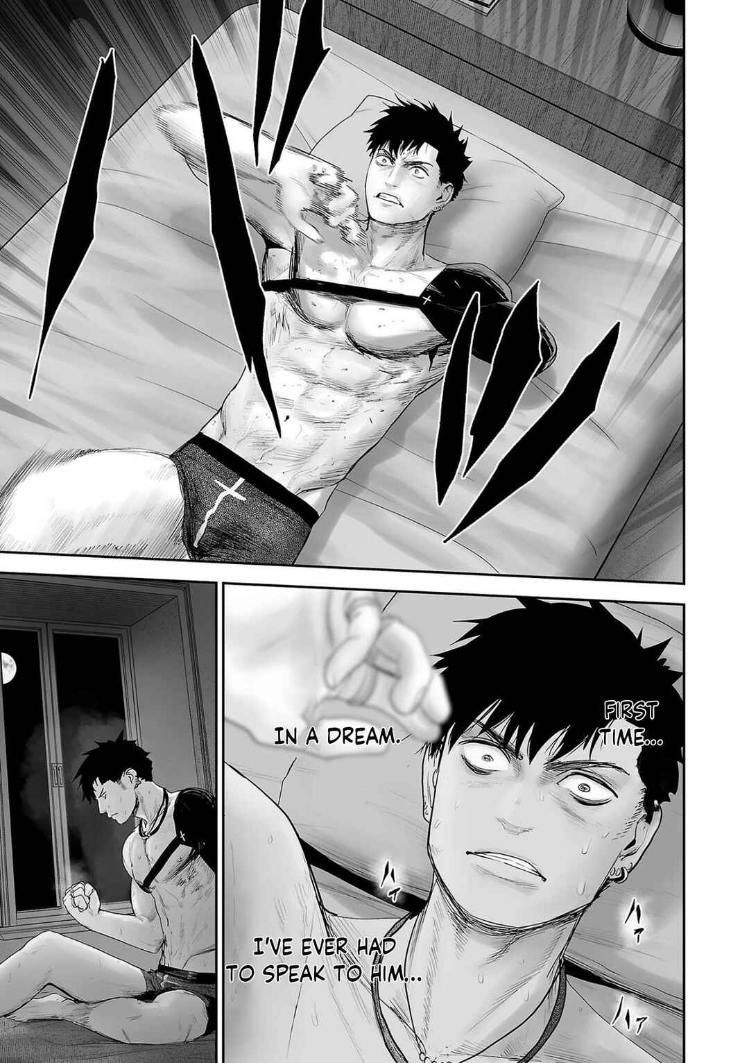 Page 14 Chapter 86 Tsui no Taimashi ―Ender Geister―