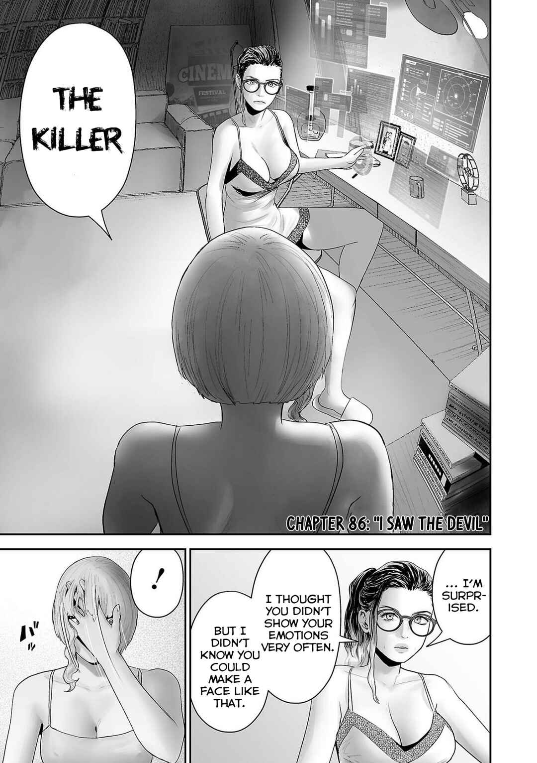 Page 6 Chapter 86 Tsui no Taimashi ―Ender Geister―