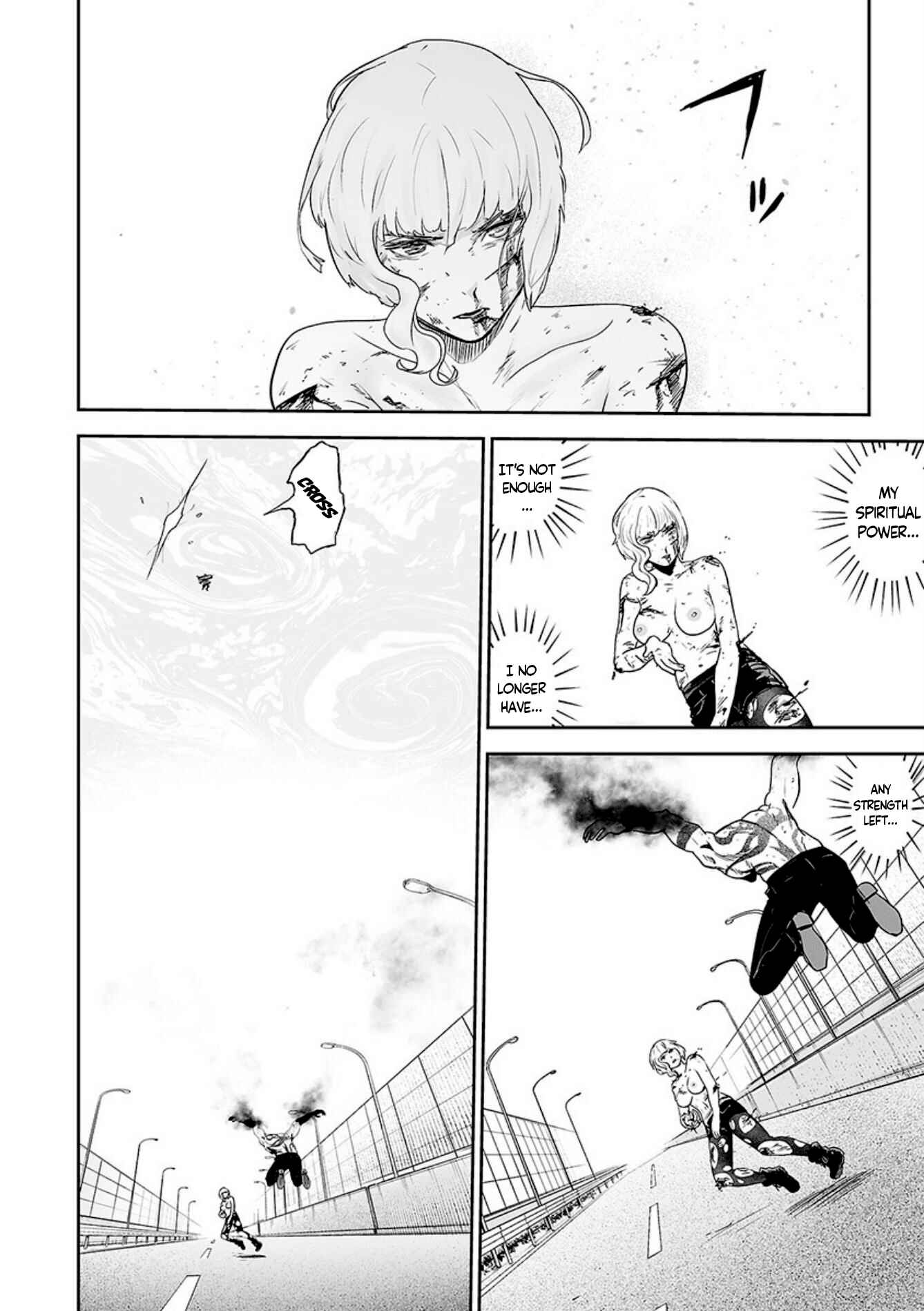 Page 15 Chapter 18 Tsui no Taimashi ―Ender Geister―