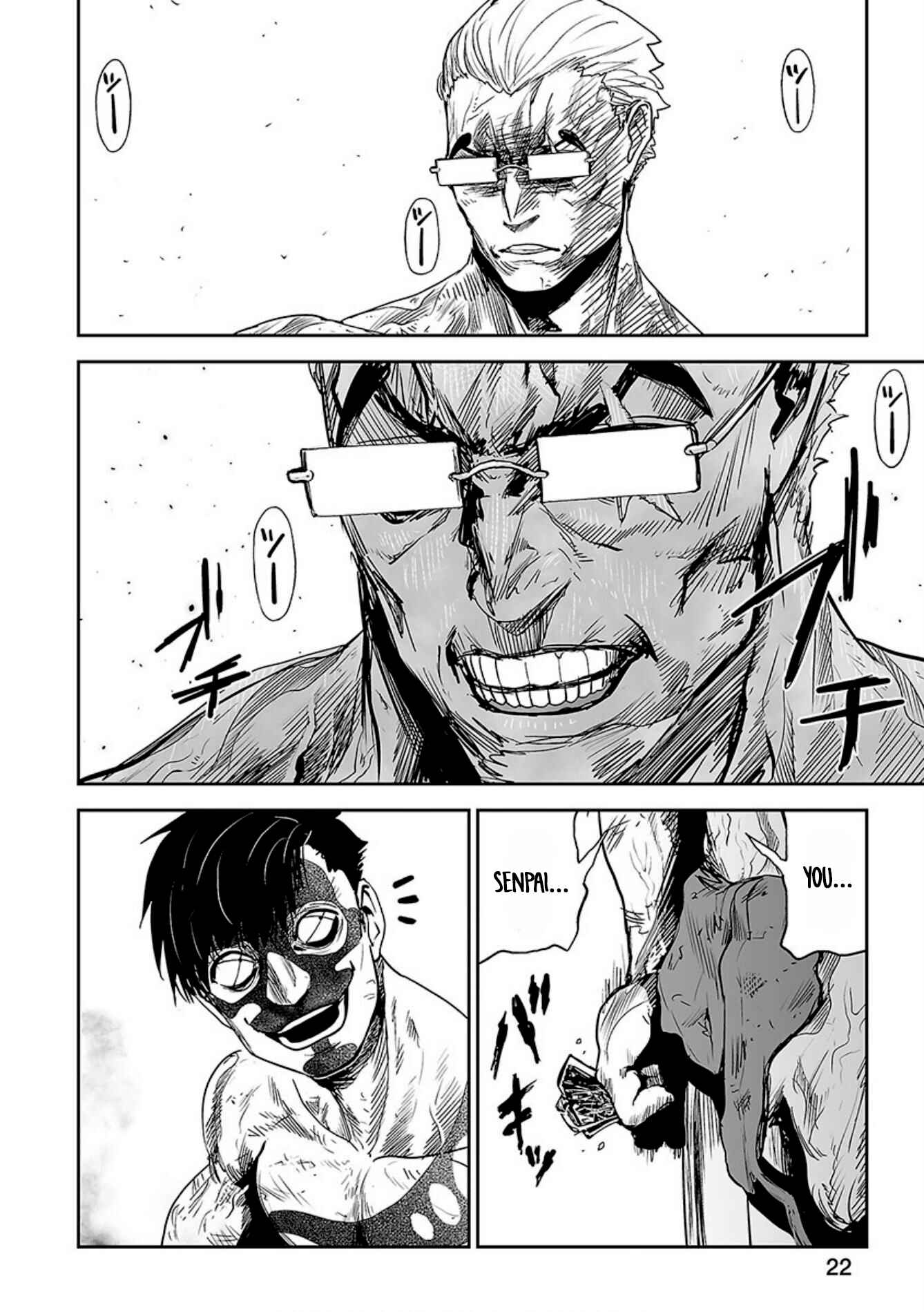 Page 5 Chapter 18 Tsui no Taimashi ―Ender Geister―