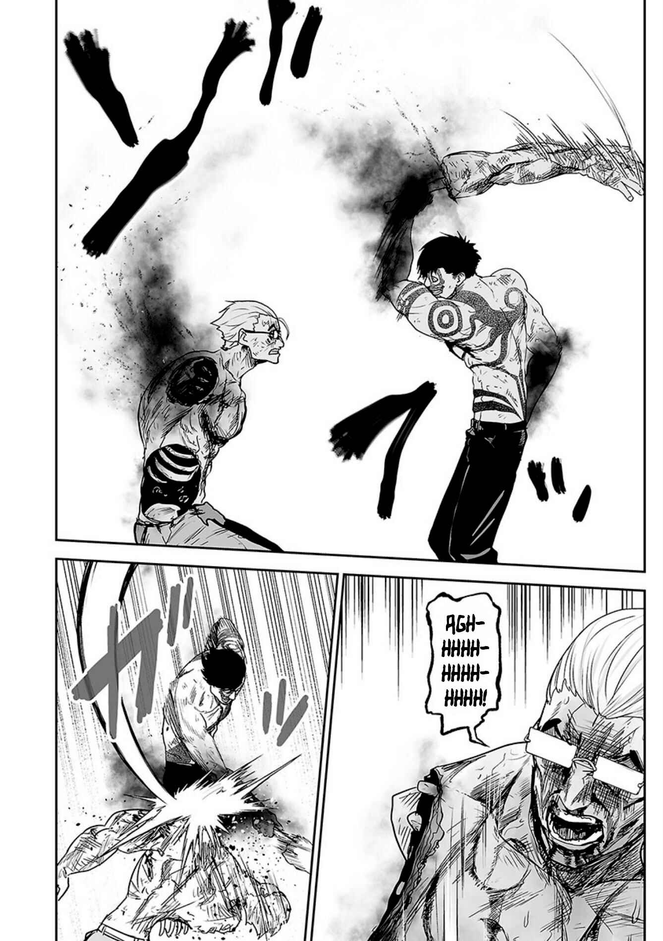 Page 9 Chapter 18 Tsui no Taimashi ―Ender Geister―
