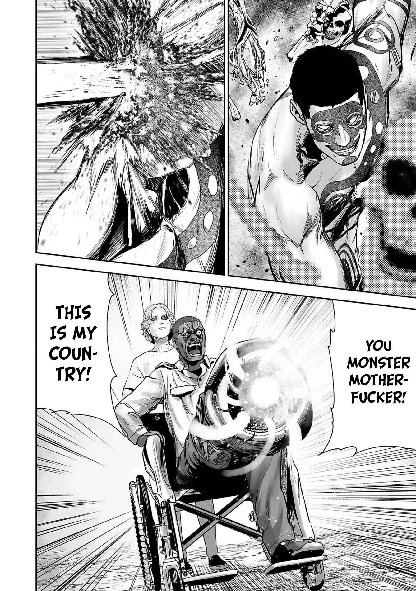 Page 13 Chapter 65 Tsui no Taimashi ―Ender Geister―