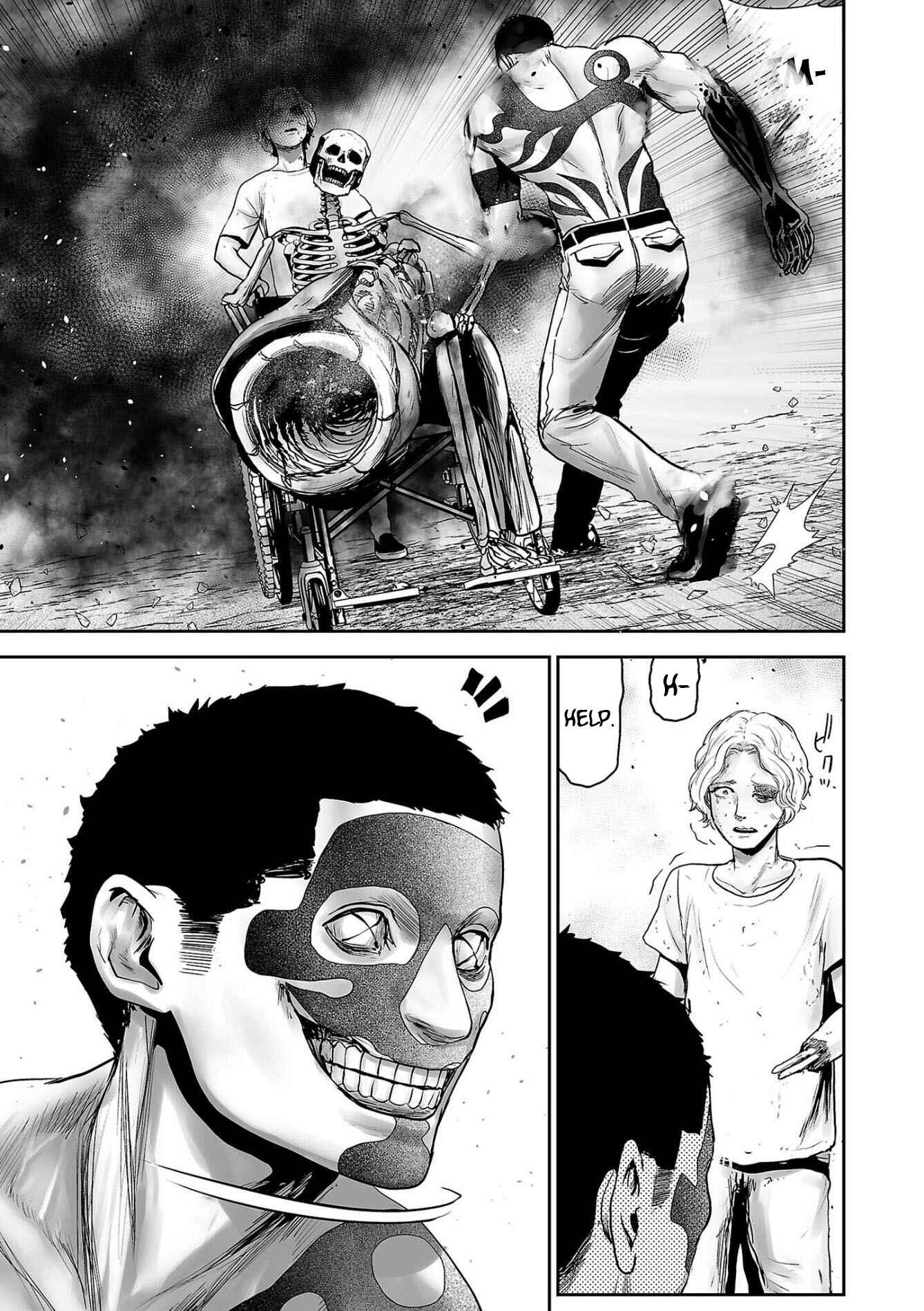 Page 14 Chapter 65 Tsui no Taimashi ―Ender Geister―