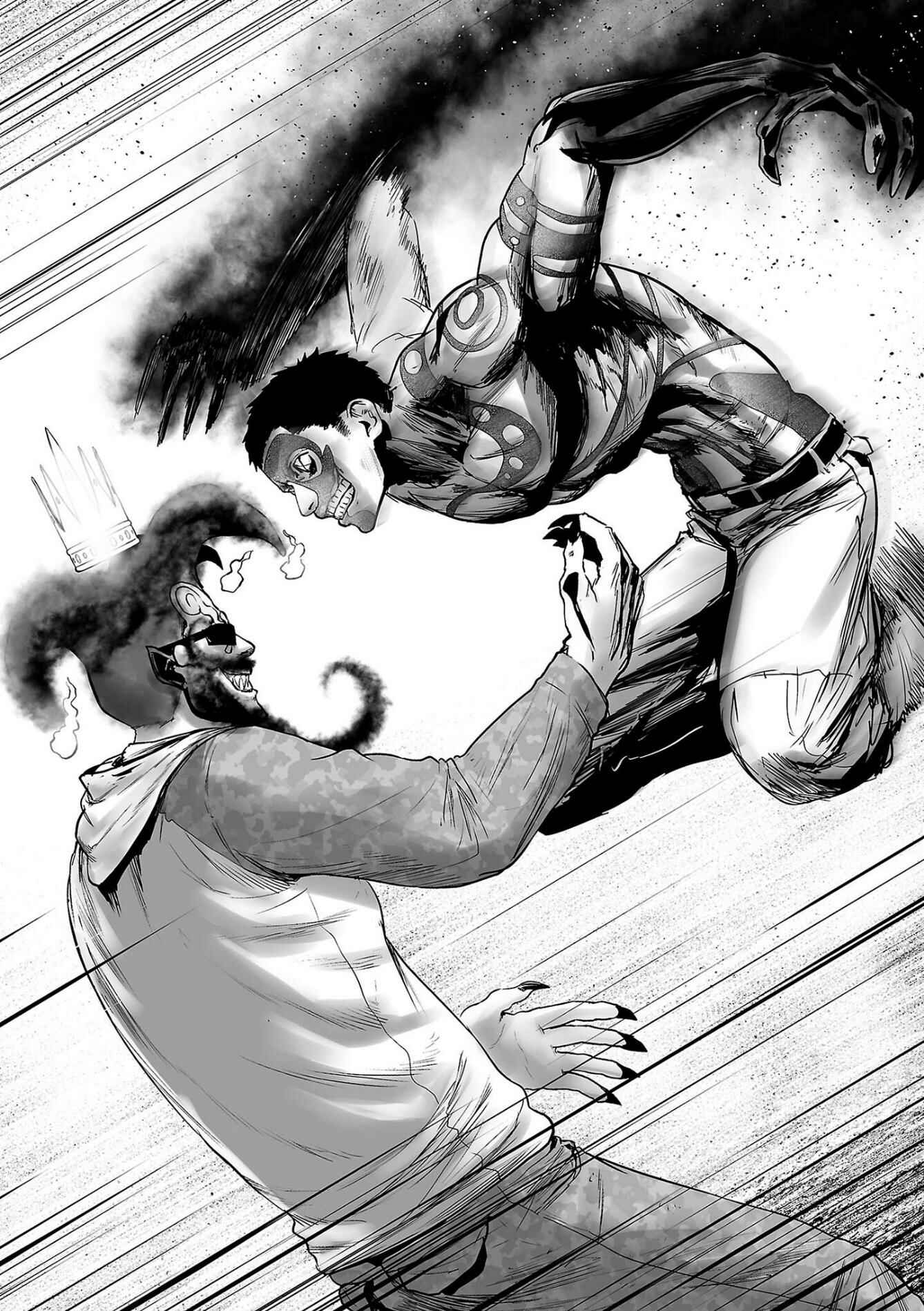 Page 16 Chapter 65 Tsui no Taimashi ―Ender Geister―